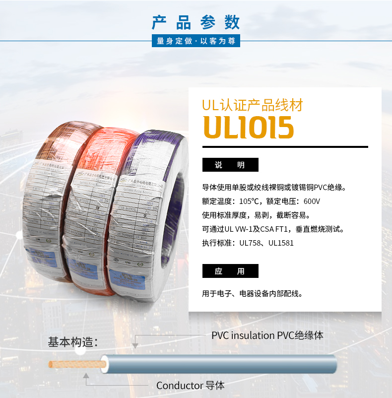 1544454094227080.jpg 1015-24A_03.jpg