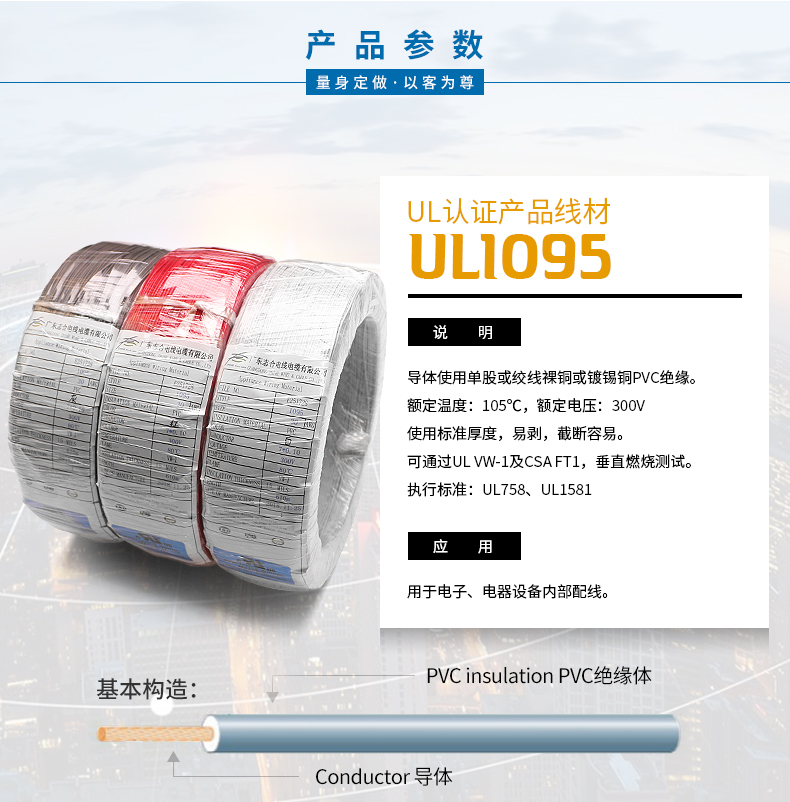 1545023353517460.jpg 1095-30A_03.jpg