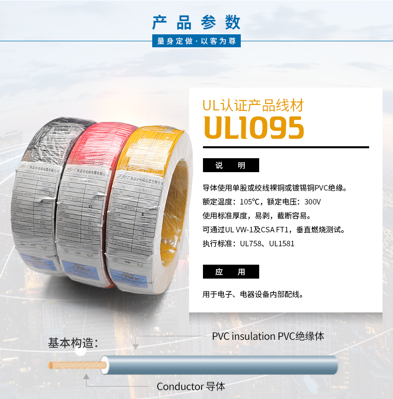 1545043216204264.jpg 1095-28A_03.jpg