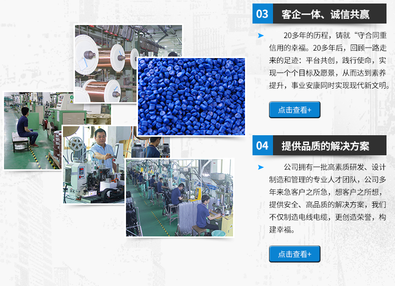 1545043430485063.jpg 1095-28A_13.jpg