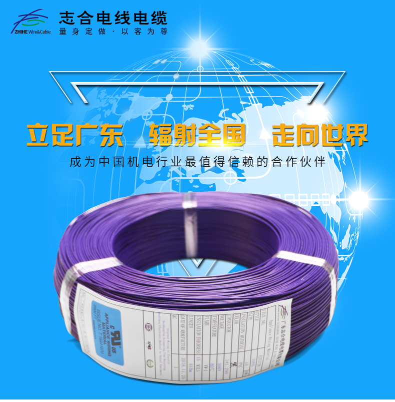 1547973355988207.jpg 1095-16A_01.jpg