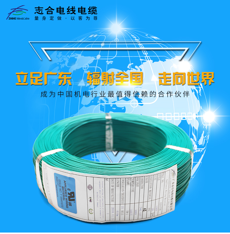 1547984868157226.jpg 1569-28A_01.jpg