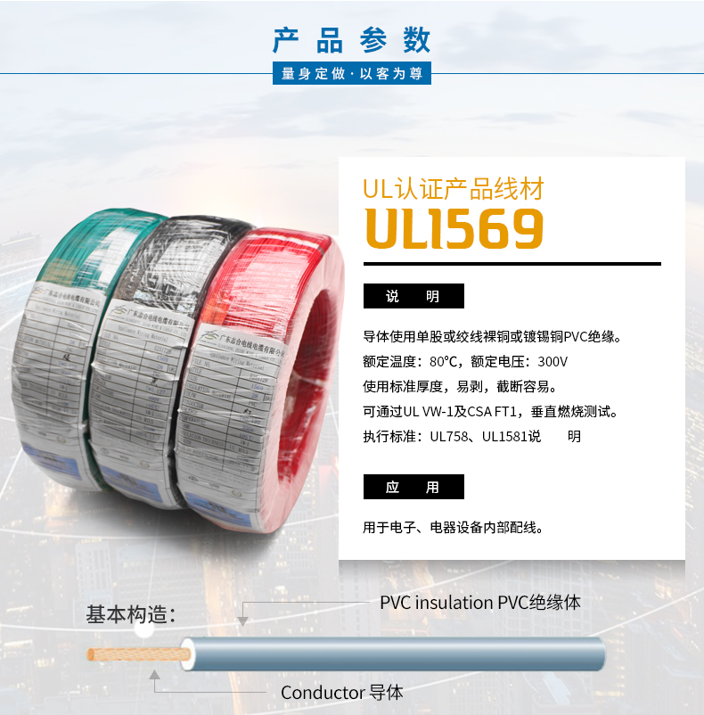 1547984901151567.jpg 1569-28A_03.jpg