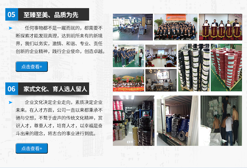 1547985075335110.jpg 1569-28A_14.jpg