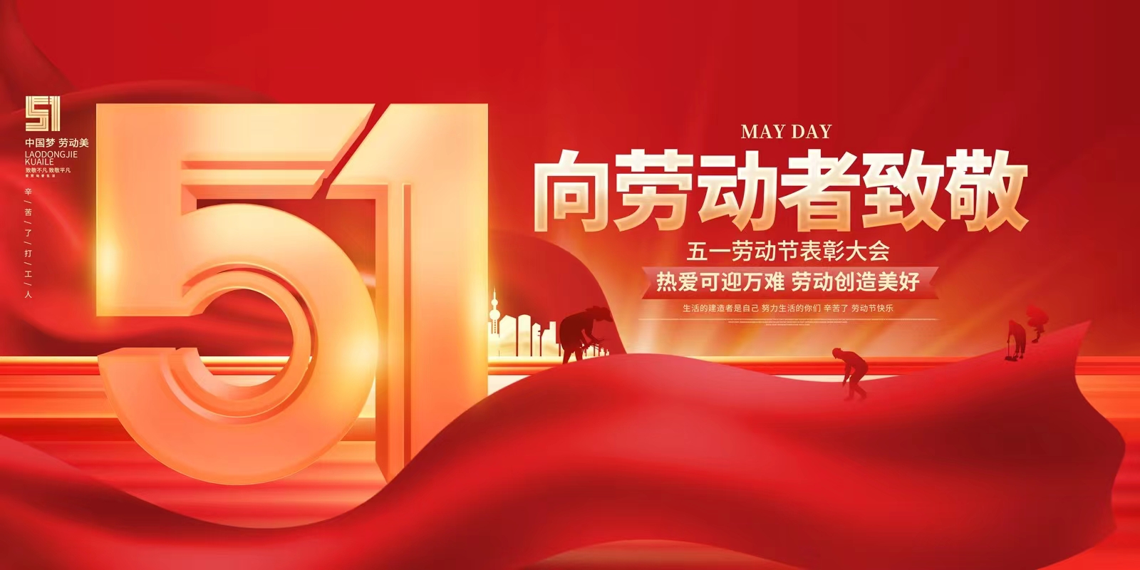 1716965059993761.jpg 微信圖片_20240528145951.jpg