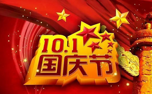 1728542869268048.jpg u=3532236819,228364215&fm=30&app=106&f=JPEG.jpg